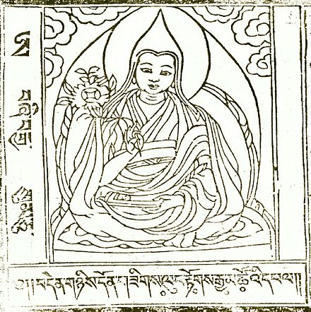The Ninth Dalai Lama Lungtok Gyatso