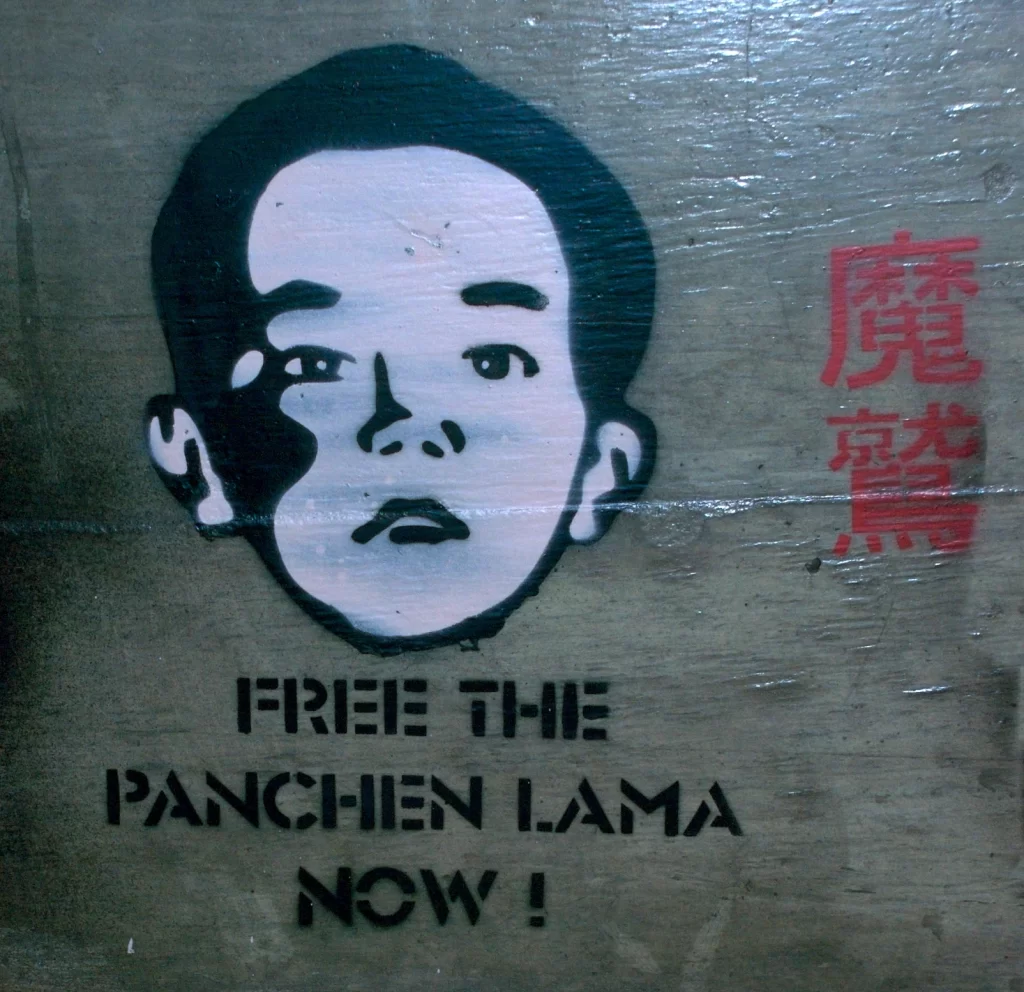 Who is Panchen Lama